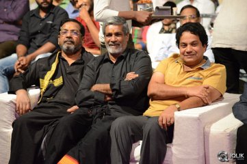 Erra Bassu Movie Audio Launch